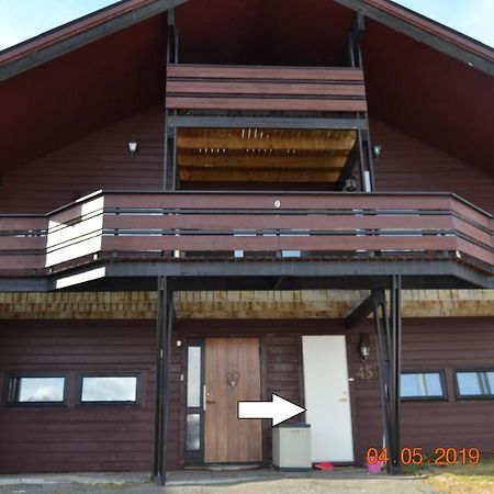 トロムソA Nice And Quiet Place Near To Trosmo Cityアパートメント エクステリア 写真